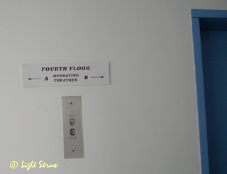 Fourth Floor Operating Theatres