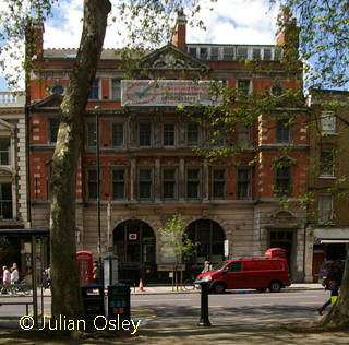 Upper Street Post Office