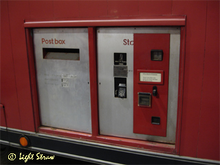 Postbox and stamp vending